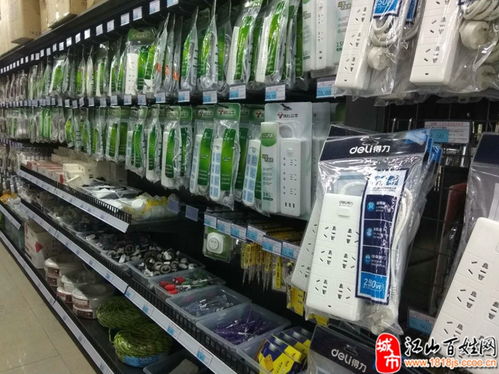 众佰联义乌小商品直销超市强势登陆江城 上万商品低价销售