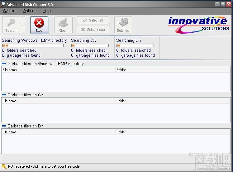 Advanced Disk Cleaner,磁盘清理