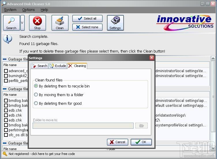 Advanced Disk Cleaner,磁盘清理