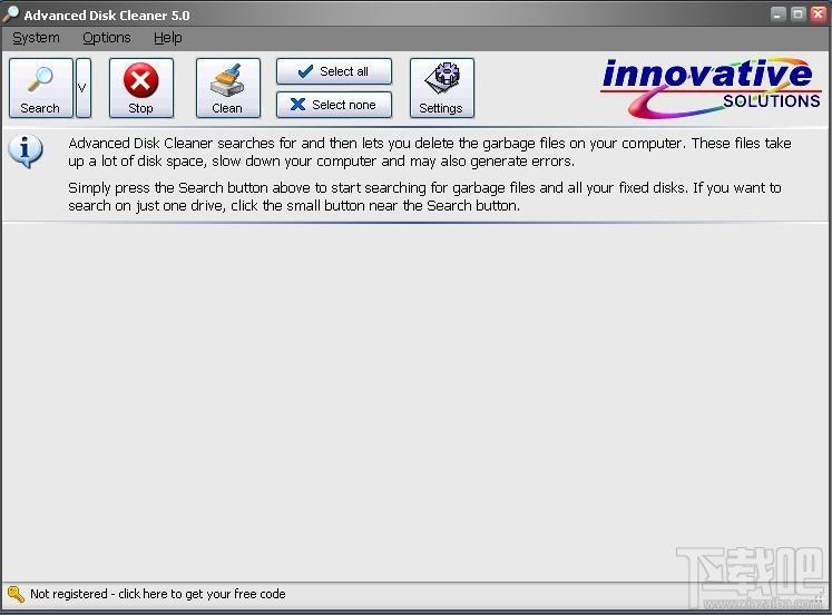 Advanced Disk Cleaner,磁盘清理