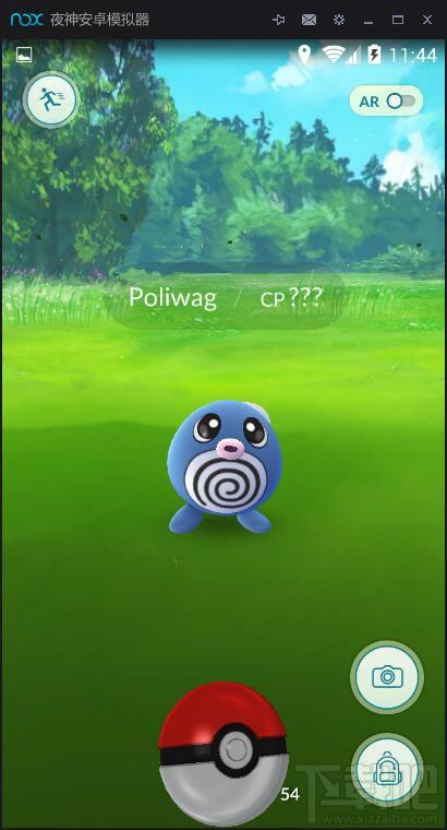 精灵宝可梦,口袋妖怪,pokemon go,口袋妖怪go电脑版