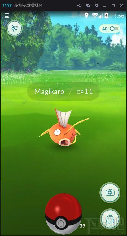 精灵宝可梦,口袋妖怪,pokemon go,口袋妖怪go电脑版