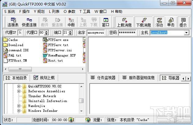 QuickFTP,QuickFTP2000,QuickFTP2000下载,FTP工具