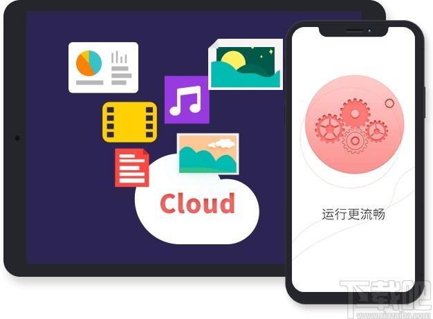 红手指专业版下载,红手指,应用软件,模拟器
