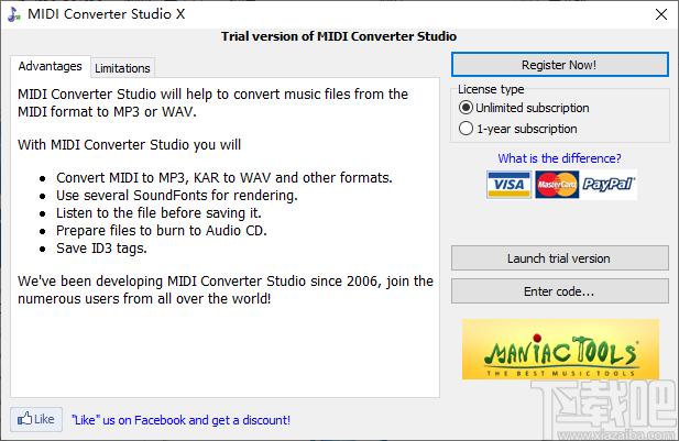 MIDI Converter Studio,音频转换,MIDI音频格式转换