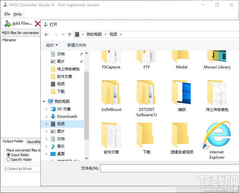 MIDI Converter Studio,音频转换,MIDI音频格式转换