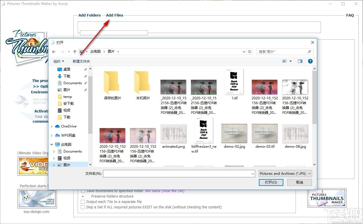 Pictures Thumbnails Maker Platinum下载,缩略图编辑软件,图像处理