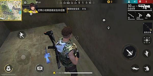 自由开火战场中文版下载,自由开火战场,吃鸡游戏