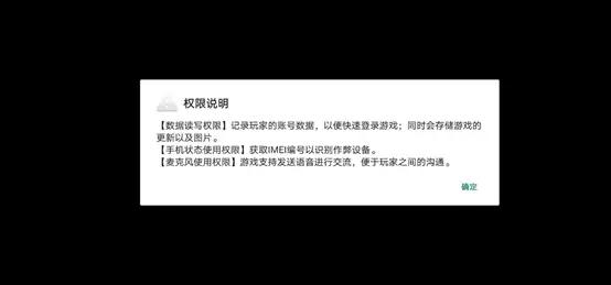自由开火战场中文版下载,自由开火战场,吃鸡游戏