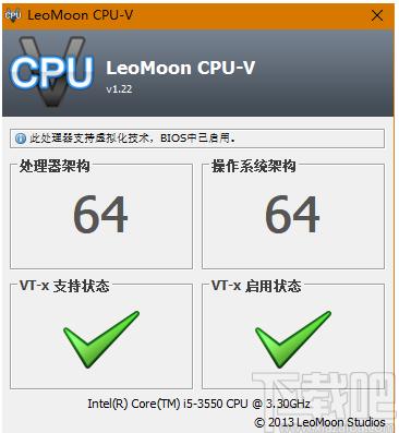 红手指模拟器下载,模拟器,PC模拟器,安卓模拟器