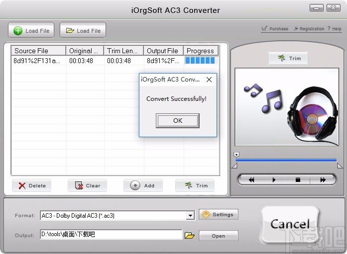 iOrgSoft AC3 Converter下载,AC3音频格式转换器