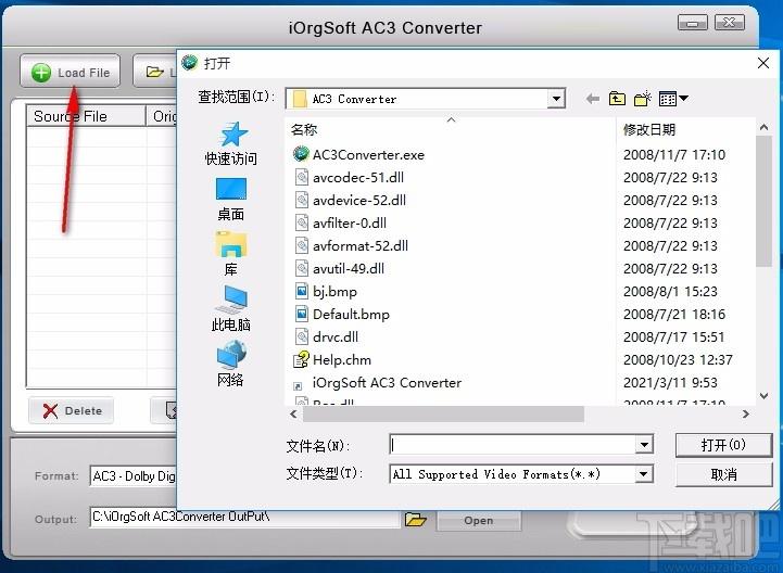 iOrgSoft AC3 Converter下载,AC3音频格式转换器