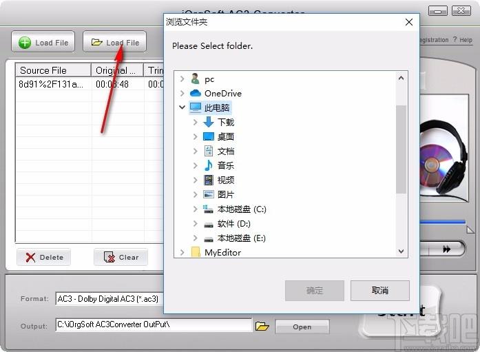 iOrgSoft AC3 Converter下载,AC3音频格式转换器
