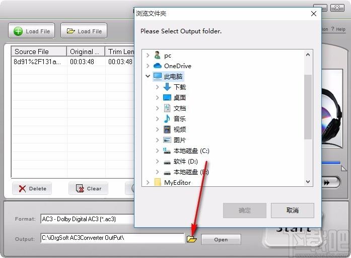 iOrgSoft AC3 Converter下载,AC3音频格式转换器