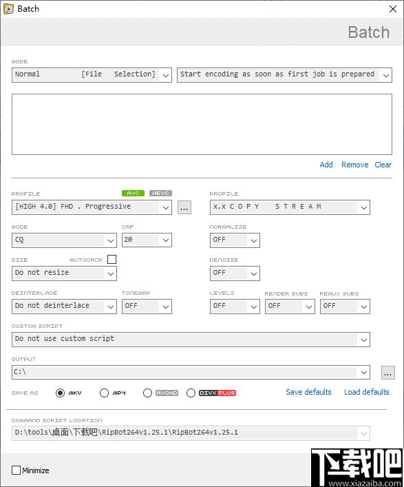 RipBot264下载,视频转换,格式转换