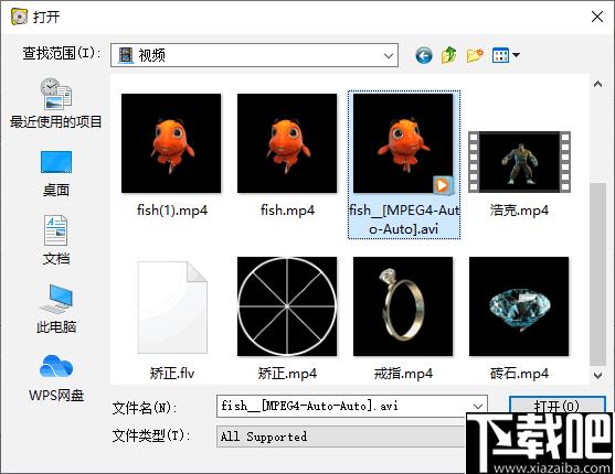 RipBot264下载,视频转换,格式转换