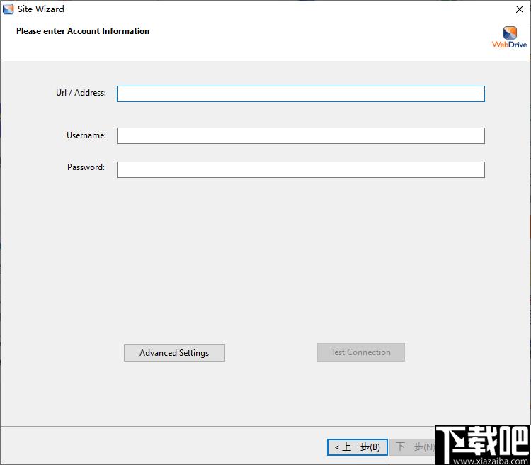 WebDrive Enterprise下载,FTP工具,文件传输
