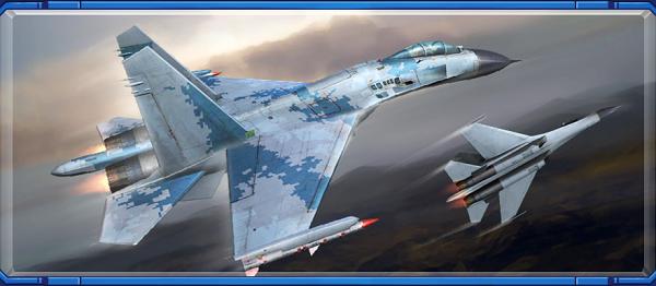 空战争锋手机版下载,空战手游,军事手游,空战争锋
