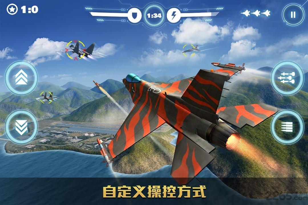 空战争锋手机版下载,空战手游,军事手游,空战争锋