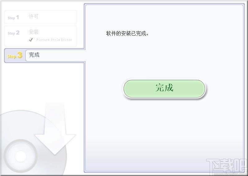 Picture Style Editor下载,佳能照片处理软件,图像处理,照片编辑