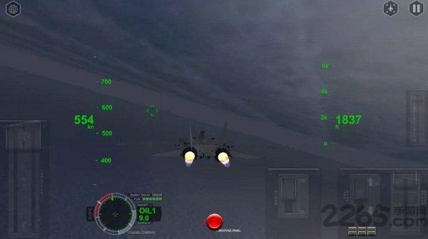 战机模拟airfighters汉化版下载,战机模拟airfighters,飞行手游,空战手游