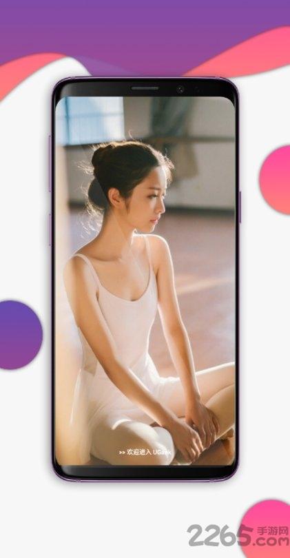 有干货app下载,有干货,数据app