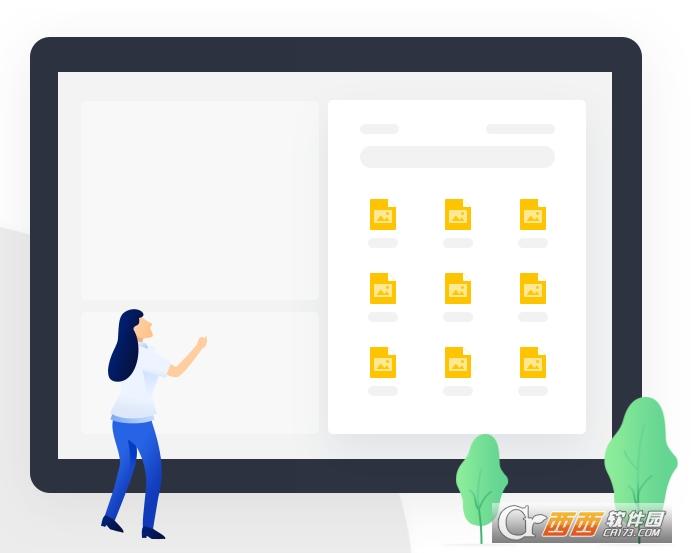 桌面整理软件,电脑版,占用cpu.
