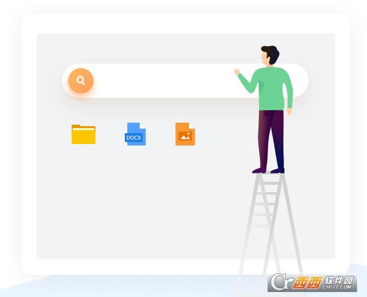 桌面整理软件,电脑版,占用cpu.