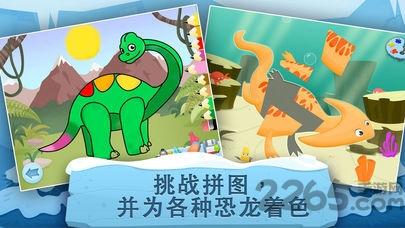 考古学家游戏手机版下载,考古学家,考古游戏,益智游戏