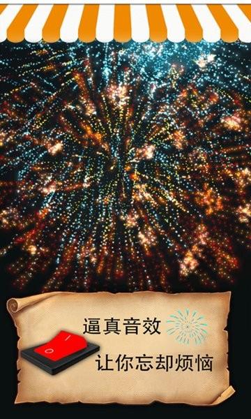 元素解压方块游戏下载,趣味游戏,闯关游戏,元素解压方块