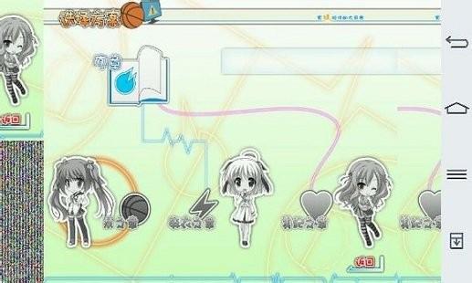 kirikiri2模拟器最新版下载,模拟游戏,kirikiri2