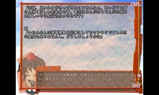 kirikiri2模拟器最新版下载,模拟游戏,kirikiri2