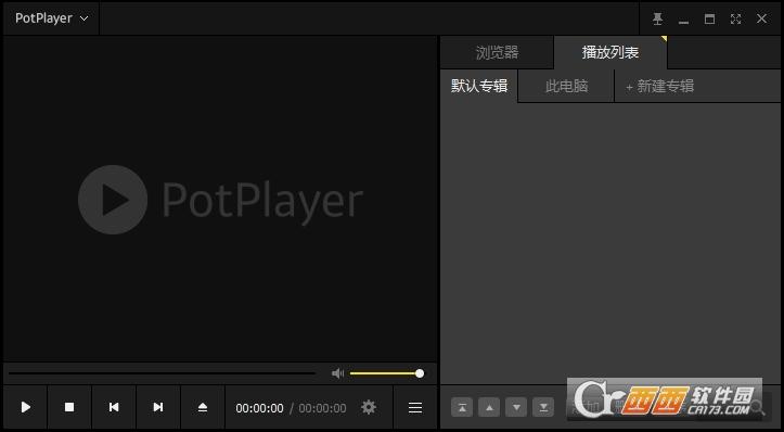potplayer,KMPlayer,暴风影音.