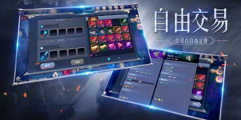 卓越怀旧服手游下载,卓越怀旧服,传奇手游,动作手游