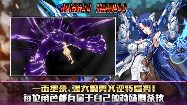 action对魔忍单机版下载,忍者手游,格斗手游,action对魔忍
