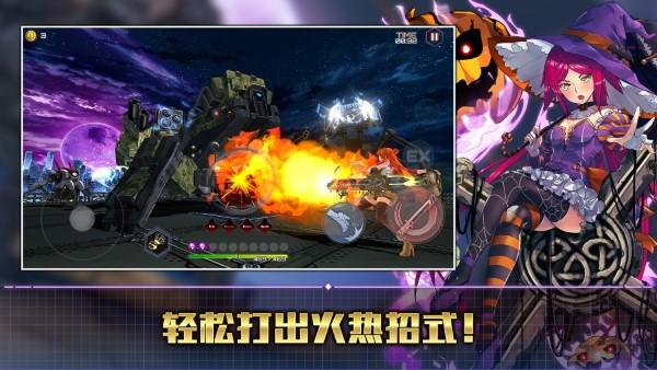 action对魔忍单机版下载,忍者手游,格斗手游,action对魔忍