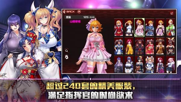 action对魔忍单机版下载,忍者手游,格斗手游,action对魔忍