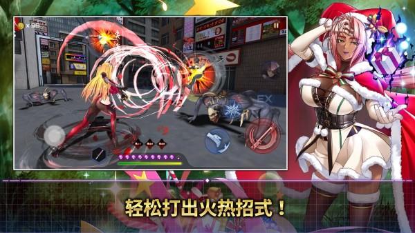 action对魔忍单机版下载,忍者手游,格斗手游,action对魔忍