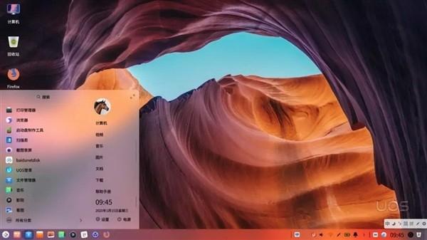 UOS,系统.