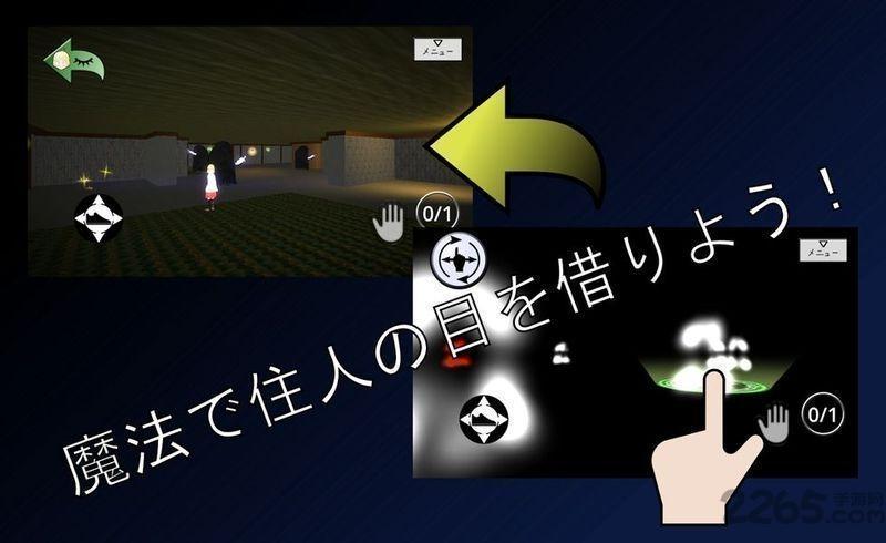 遗失光明的魔女下载,遗失光明的魔女,冒险游戏,解谜游戏,动作游戏