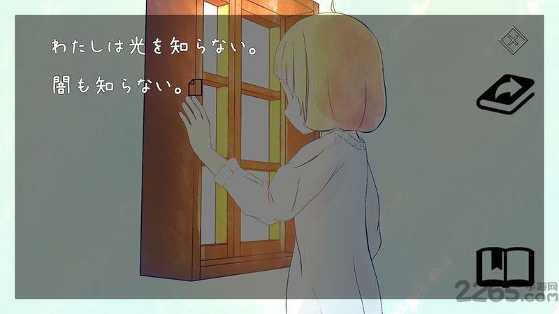 遗失光明的魔女下载,遗失光明的魔女,冒险游戏,解谜游戏,动作游戏
