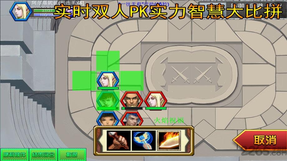 冒险之路内购破解版下载,冒险之路,策略游戏,冒险游戏