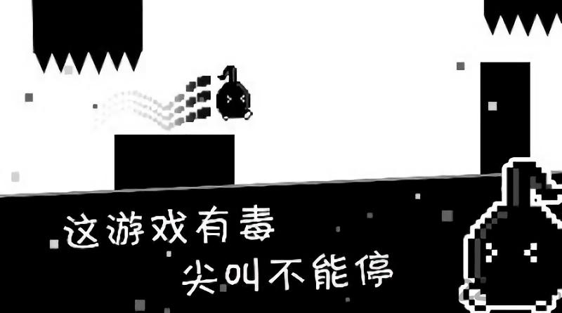 跳跳皮皮龙游戏下载,跳跳皮皮龙,声控游戏