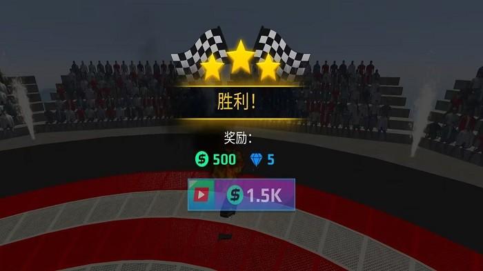 车轮向前冲游戏下载,车轮向前冲,赛车游戏,驾驶游戏