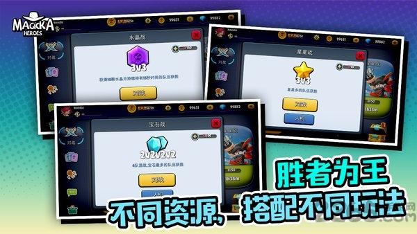 圣物英雄手机版下载,圣物英雄,二次元手游,卡牌手游