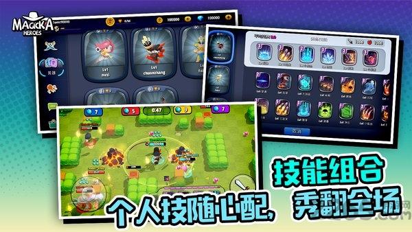 圣物英雄手机版下载,圣物英雄,二次元手游,卡牌手游