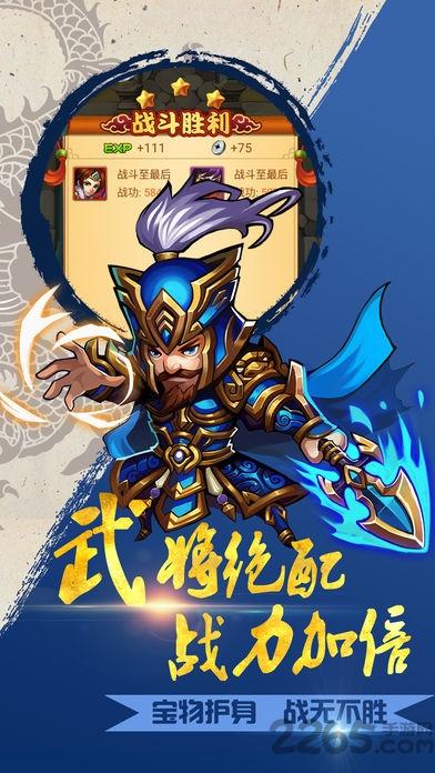 新版华夏免费手机版(暂未上线),华夏,策略手游,传奇手游