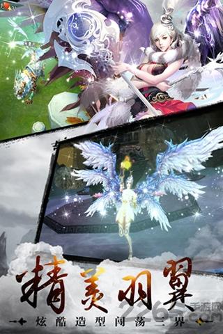 西游捉妖记9665下载,西游捉妖记,西游手游,9665手游