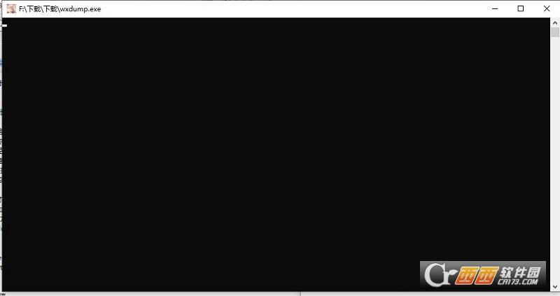 PyWxDump,信息解析,账号.
